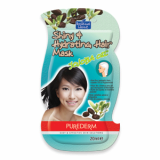 Shiny - Hydrating Hair Mask-JOJOBA OIL-